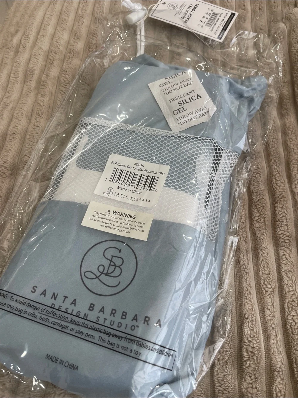 Yacht Club Quick Dry Beach Towel - Light Blue